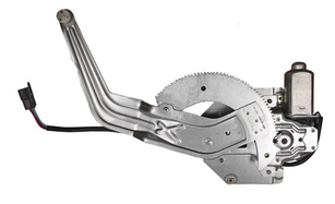 International Window Regulator RH HLK2381