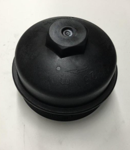 International A26 Fuel Filter Cap 572.557616