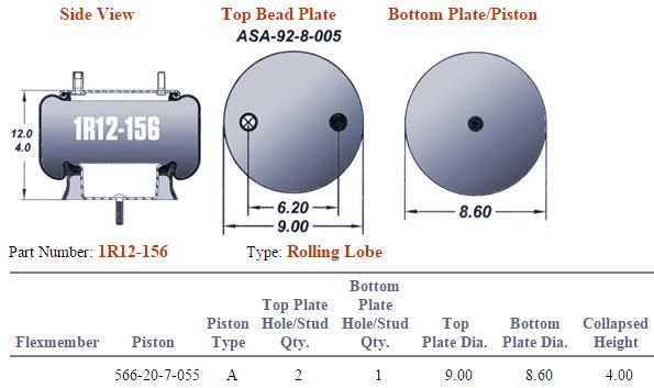 9446 Air Bag AS74911