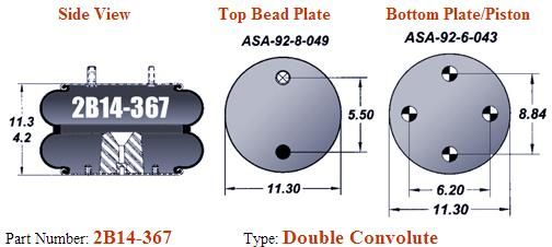 7123 Air Bag ABSP2B34R-7123