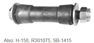 Torque Arm Bushing Kit E-1075 M-1850