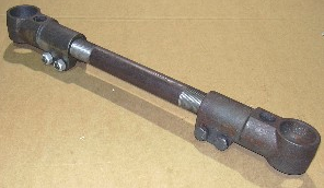 Adjustable Torque Arm E-9476 HU4H